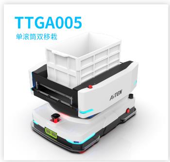 海豚之星 单滚筒双移栽TTGA005