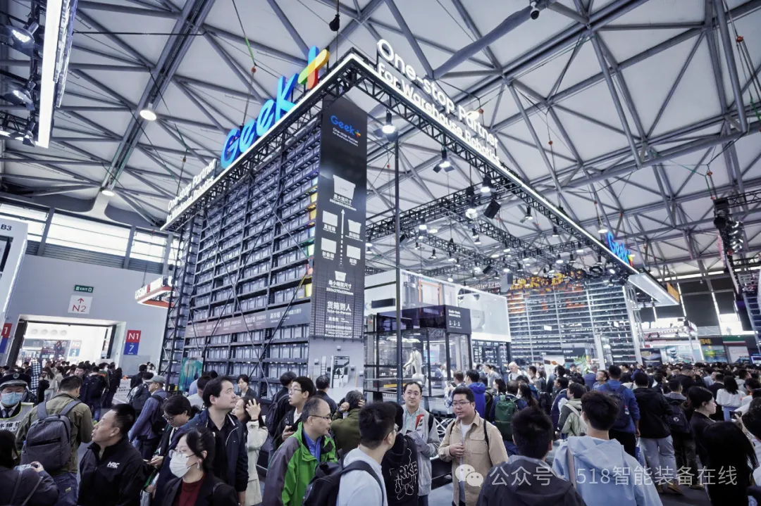 CeMAT 重磅 | 极智嘉发布具身智能新作, 引领全流程无人仓新纪元