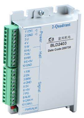 富兴BLD2403TC