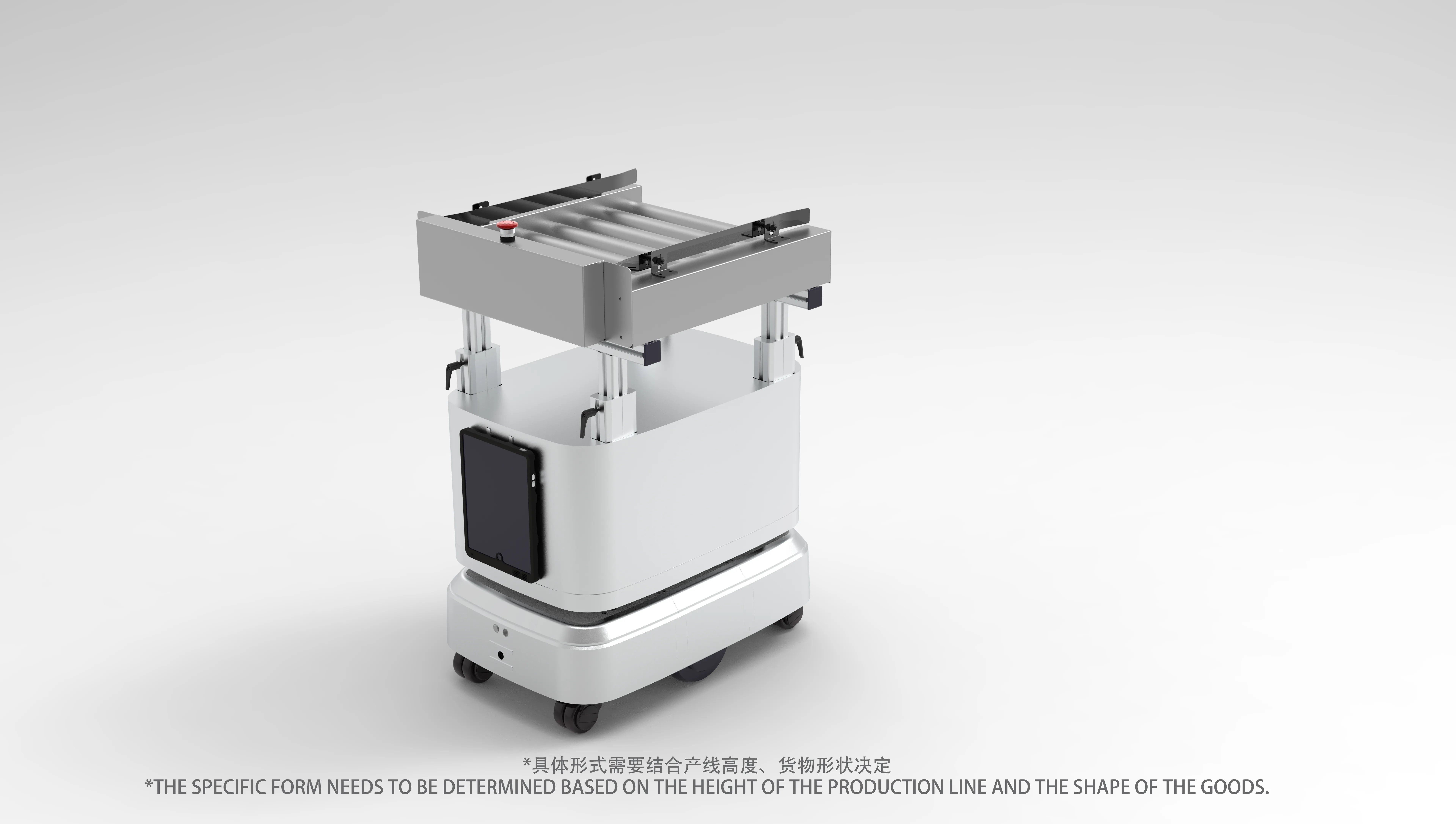 景行慧动辊筒运输机器人