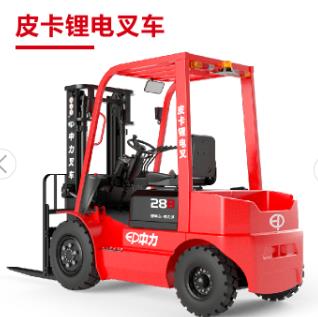 中力机械CEFX281B 2.8吨锂电叉车 皮卡锂电叉车