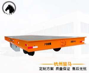 骏马重载轨道平车KPX-50T