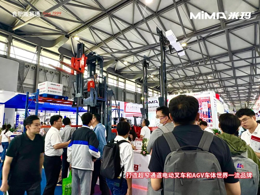 合肥搬易通MiMA亮相上海世界制药展，为制药行业提供高效智能的物料搬运解决方案！