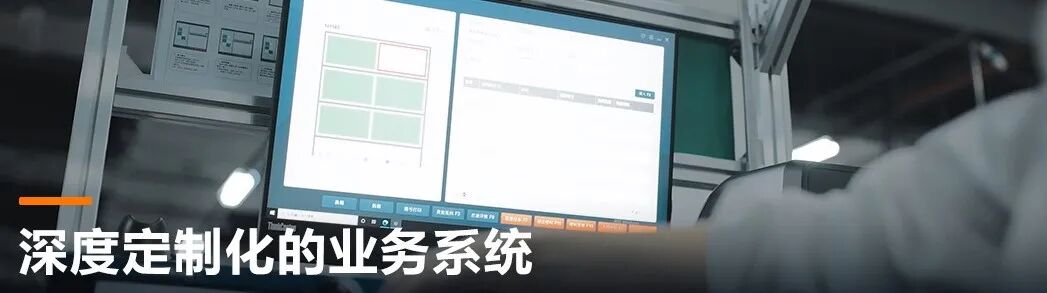 海康机器人×传音：为世界级手机品牌，夯实全球市场的物流底座