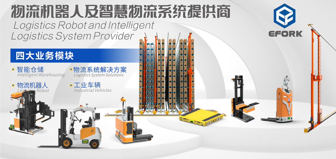 从传统制造到智造跃升：宇锋智能赋能玩具行业数字化转型