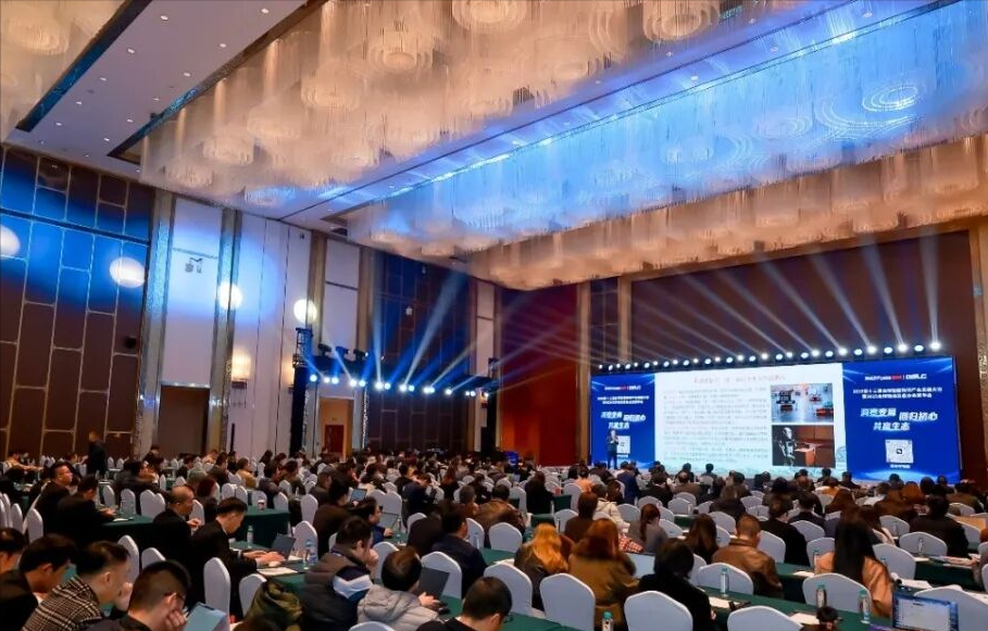 艾吉威荣获全球物流大会技术创新奖，具身智能交互技术引领行业新方向