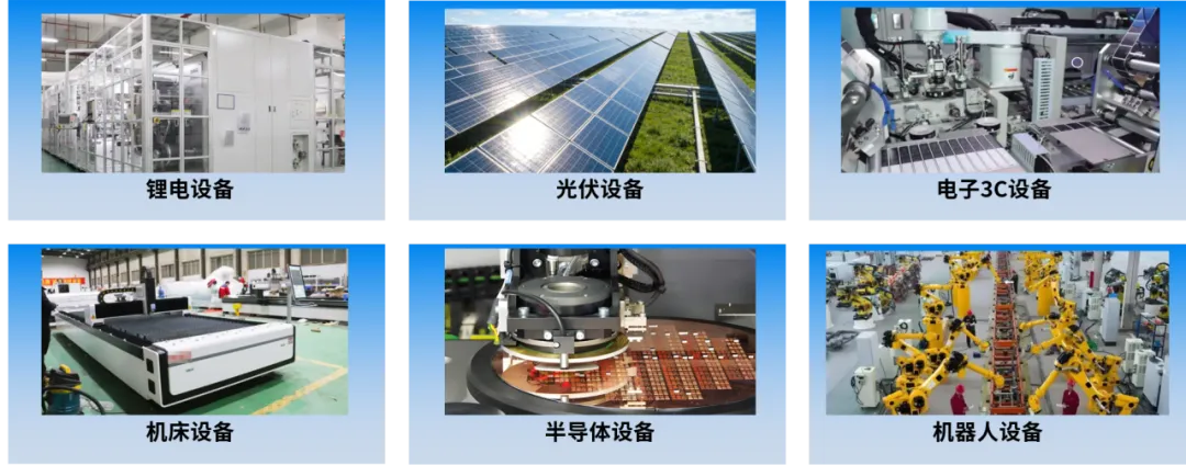 国内首发 无电池更可靠 | 雷赛发布 Mn-W 免电池绝对值伺服电机