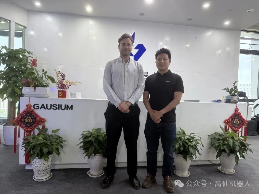 澳大利亚驻上海总领事馆领事访问高仙机器人