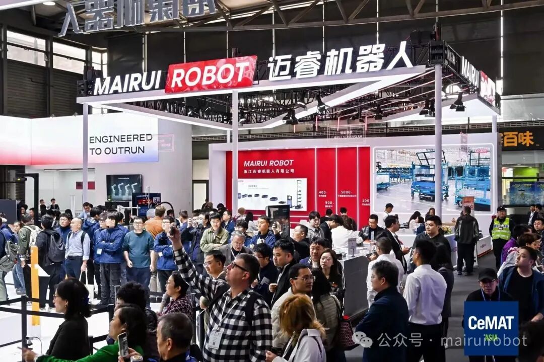 聚焦CeMAT ASIA 2025：在迈睿，解锁智慧物流新玩法！