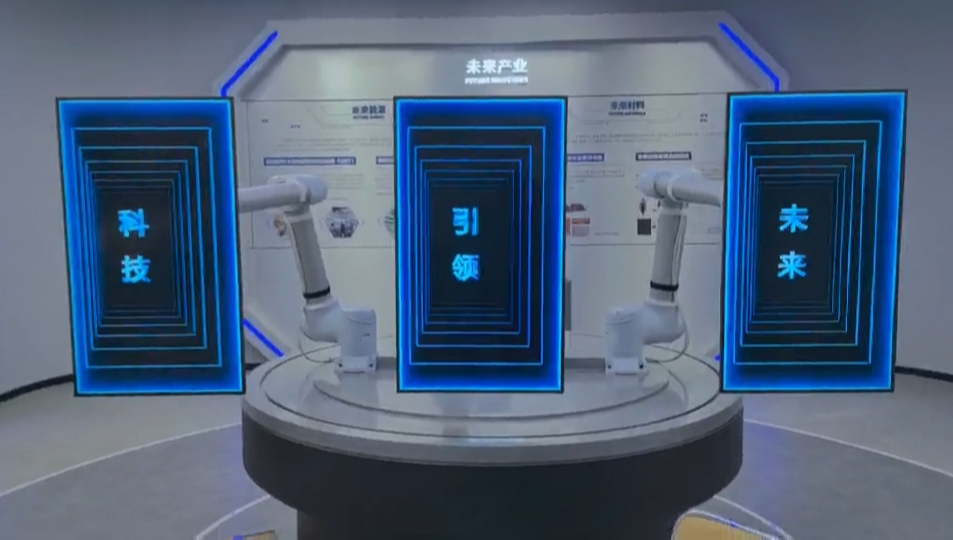 三机共舞，智启未来：新松多可机器人重新定义展示边界！