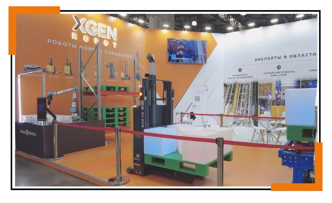 双强联合！井松XGEN ROBOT×俄罗斯包装设备知名商，闪耀CeMAT RUSSIA