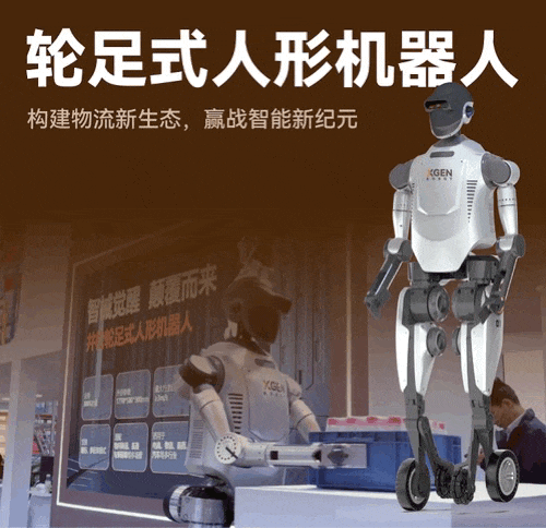 技术突破，创新+2！井松智能填补智慧物流领域应用空白！