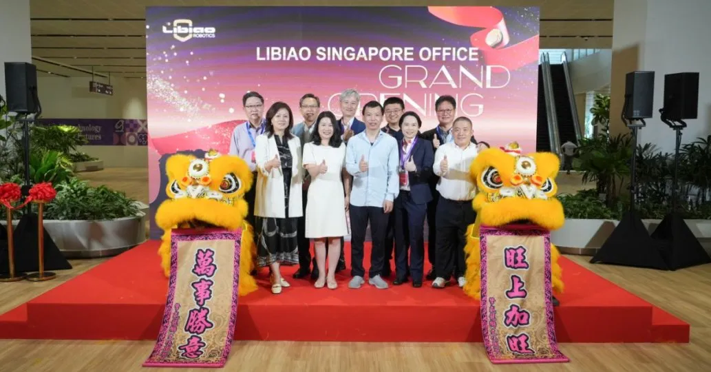 立镖机器人美国办公室盛大开业，全球化布局再落关键一子！