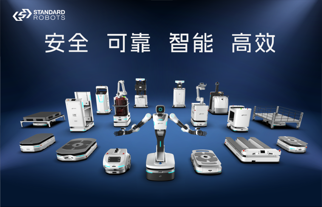 斯坦德王永锟：通过具身智能技术打造“超级工人”