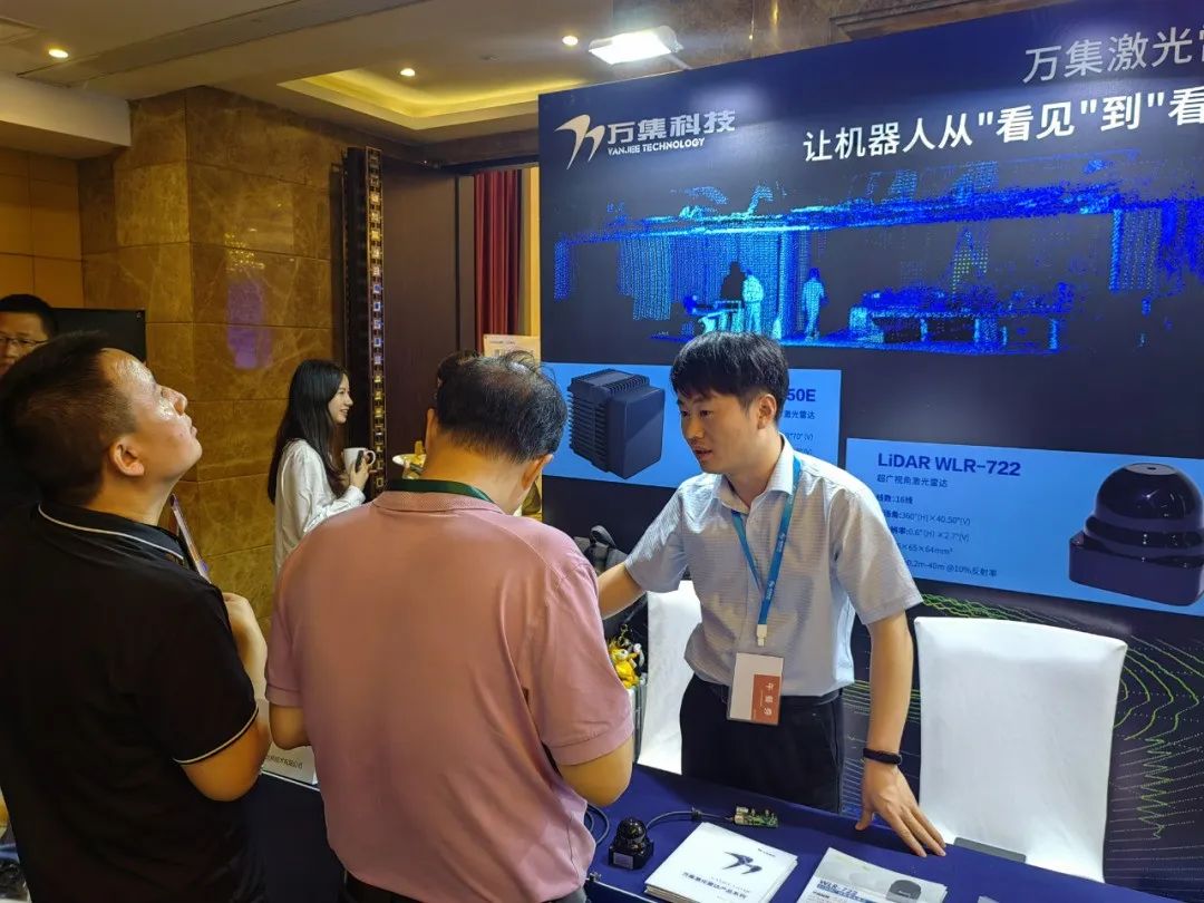 万集科技荣获“知鼎奖”——以激光雷达推动人形机器人感知技术革新