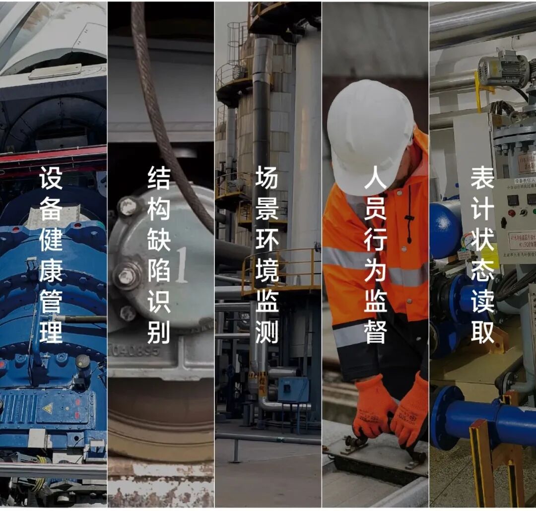 天创机器人天算大模型通过国家网信办生成式人工智能服务上线备案