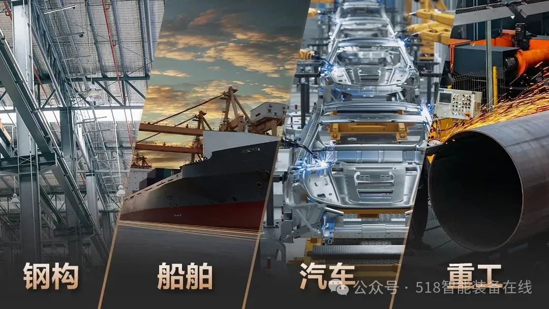 小巧坚固，硬核“焊”将：海康DPS系列焊接专用相机，焊接机器人的全能搭档！