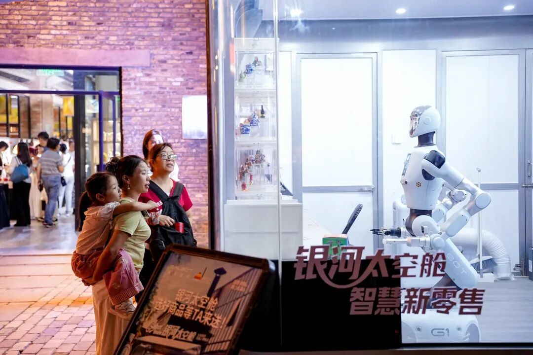 银河通用联手景德镇陶文旅集团，打造全国首个陶瓷文旅具身智能示范区