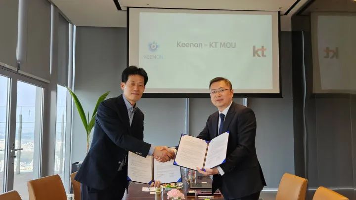 擎朗智能与韩国电信KT集团达成战略合作，加速韩国具身服务机器人落地