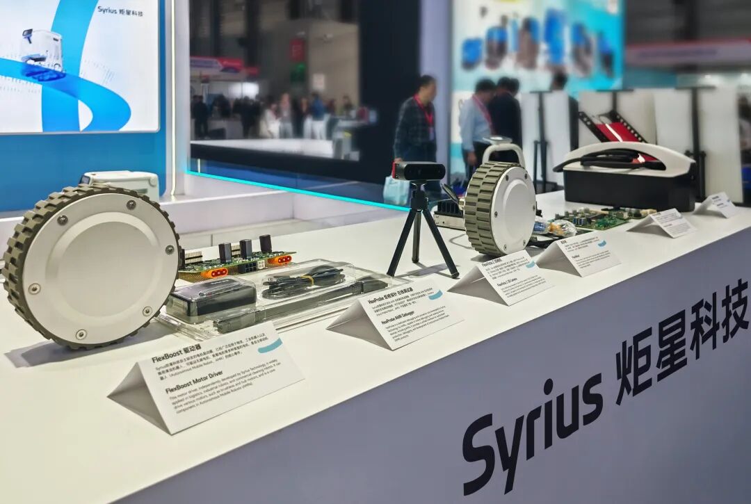 Syrius炬星科技亮相 Interclean Shanghai 2025，智领清洁未来