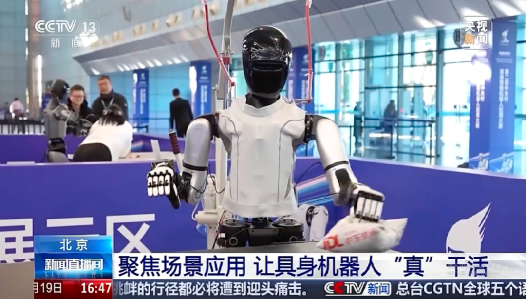 星动纪元物流仓储解决方案获2025具身智能大赛创新场景奖！