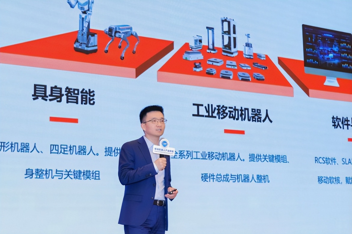 威迈尔VMR获2025具身智能人形机器人“偃师·场景应用灵智奖”