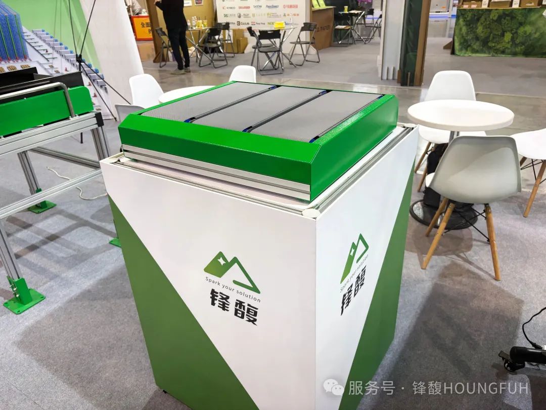 展后回顾｜锋馥闪耀2025台北国际物流暨物联网展