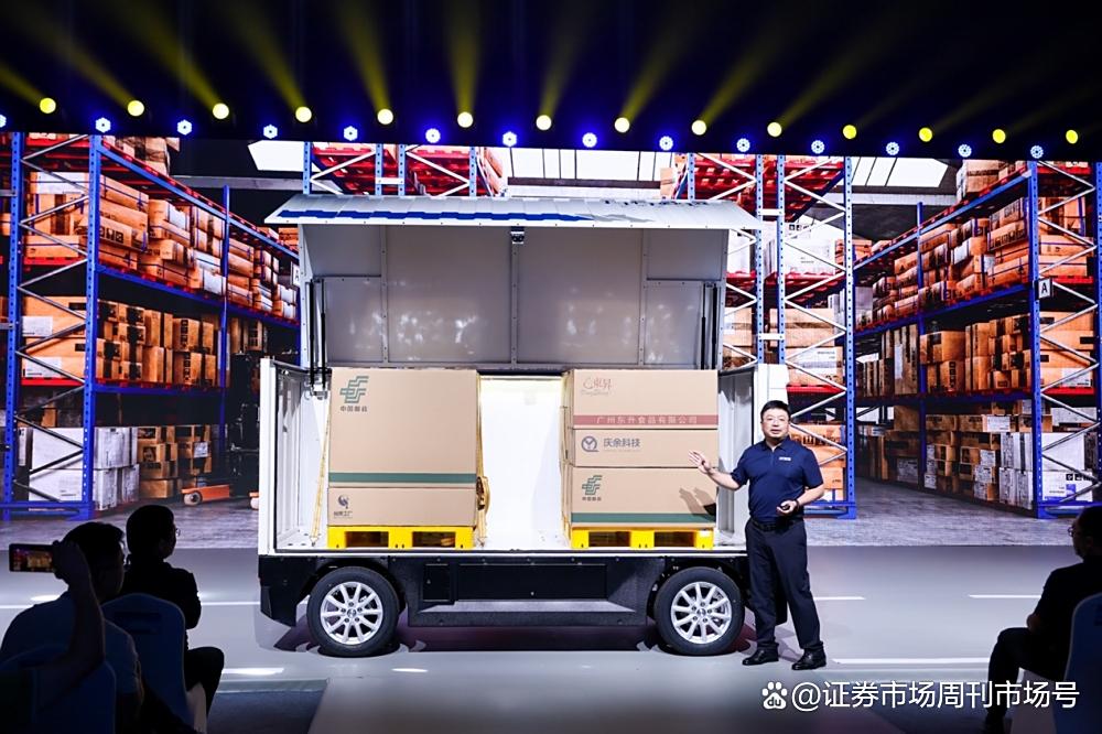 德赛西威首发车规级低速无人车品牌，推动智慧物流加速向前