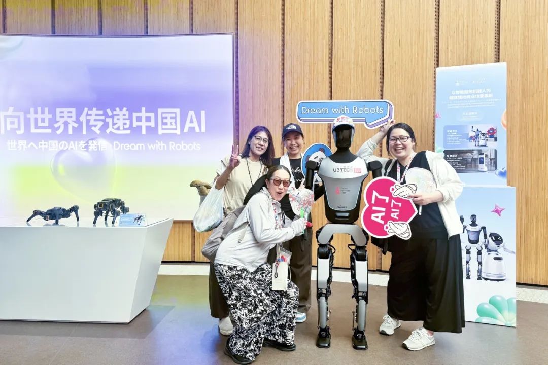 正式立项！优必选再牵头主导两项人形机器人国家技术标准