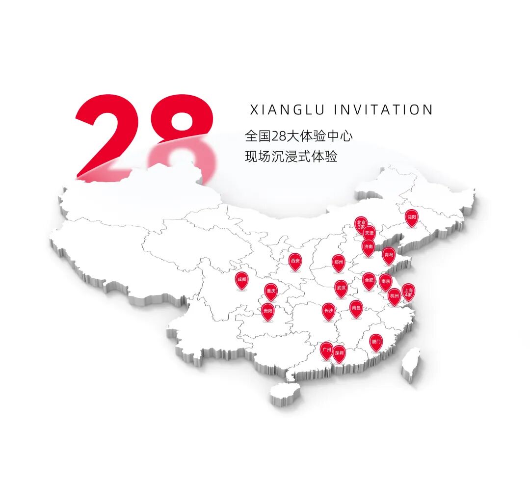 橡鹿机器人深度参与制定，首个商用智能炒菜机国标发布