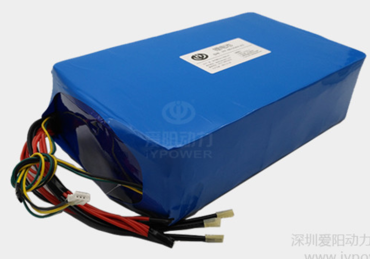 爱阳动力：AGV小车锂电池(48V20Ah/UART串口通信)