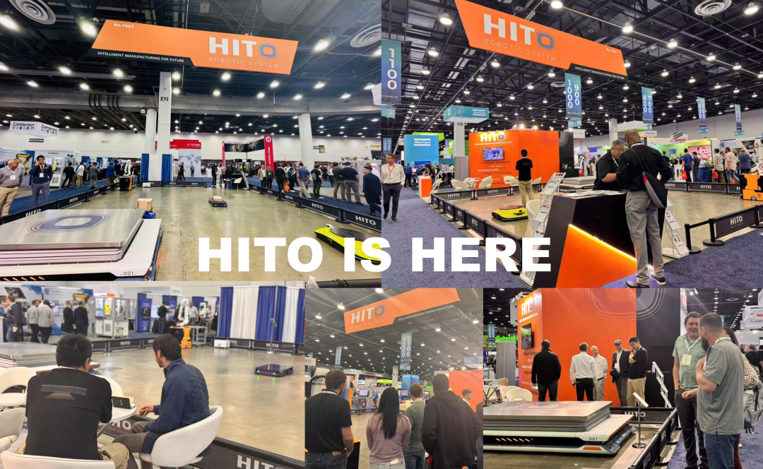 HITO海通亮相全球工业自动化巅峰盛会AUTOMATE 2025~