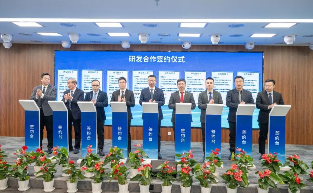 喜讯丨中航光电荣获潍柴动力“优秀开发奖”