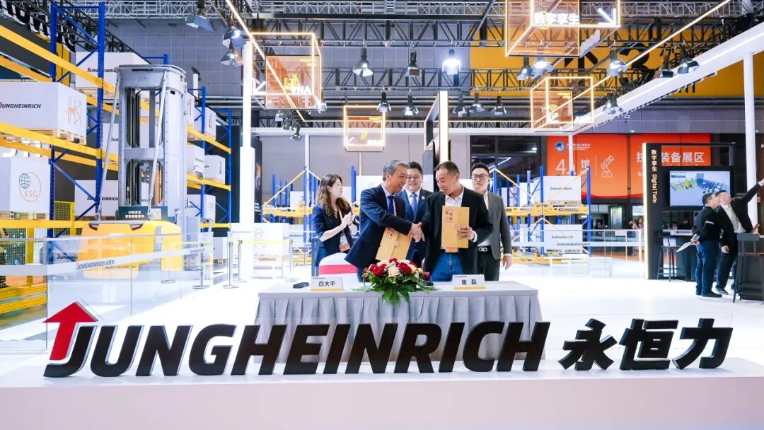 全球动态11月｜智世机器人与永恒力在2025进博会签署战略合作，共启智能仓储新篇章