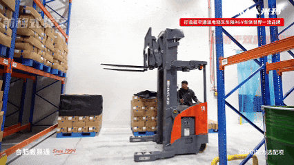 合肥搬易通MiMA超窄通道仓储方案，“C”计划走进河南，为食品冷链行业实现“破冰增效”！