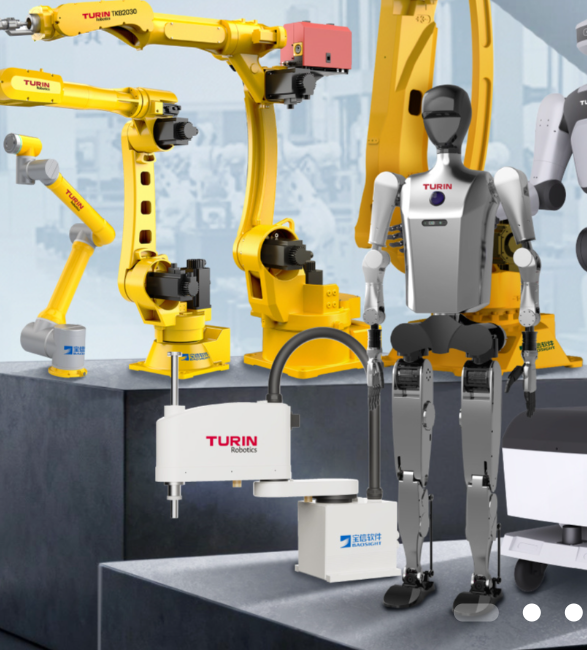 广西图灵星（图灵机器人）受邀出席南宁人工智能企业座谈会，共话AI产业发展新未来